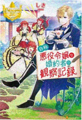 亚洲视频91 机甲纪元